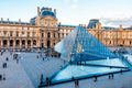 Le Louvre
